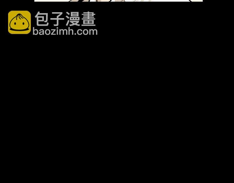 第33话 爱屋及乌