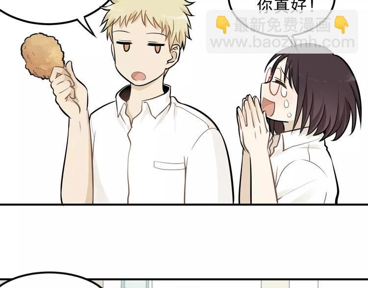 第3话 想要更多···