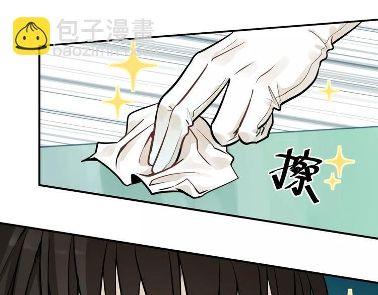 第3话 想要更多···