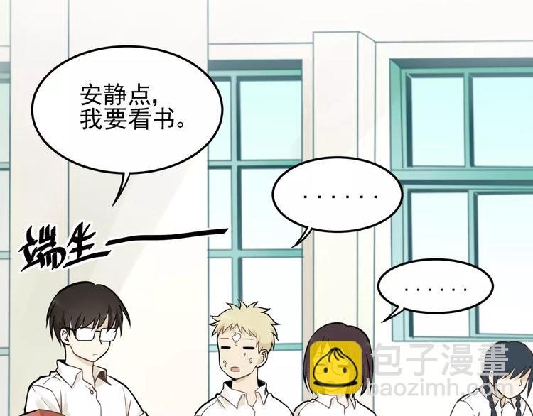 第3话 想要更多···