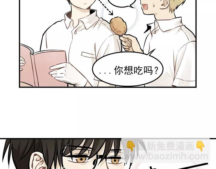 第3话 想要更多···
