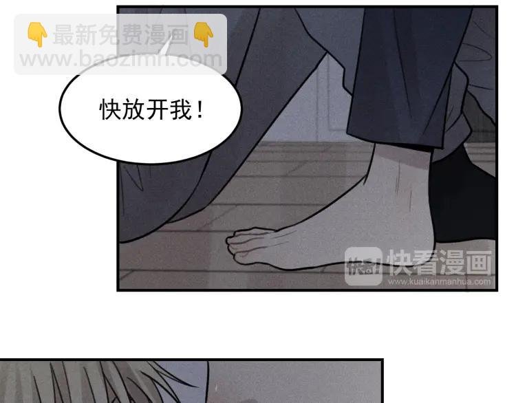 第44话 重新开始吧