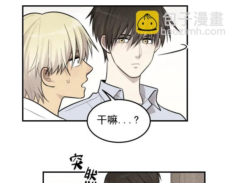 第44话 重新开始吧