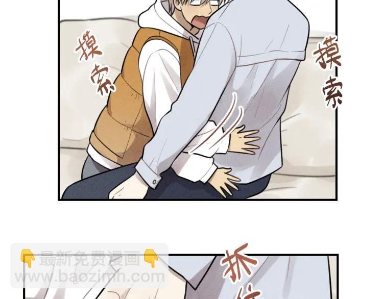 第44话 重新开始吧
