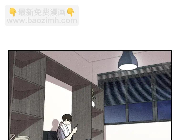 第45话 花美男大变身？