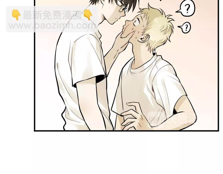 第4话 弄巧成拙？