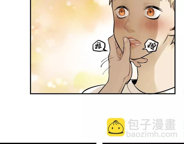 第4话 弄巧成拙？