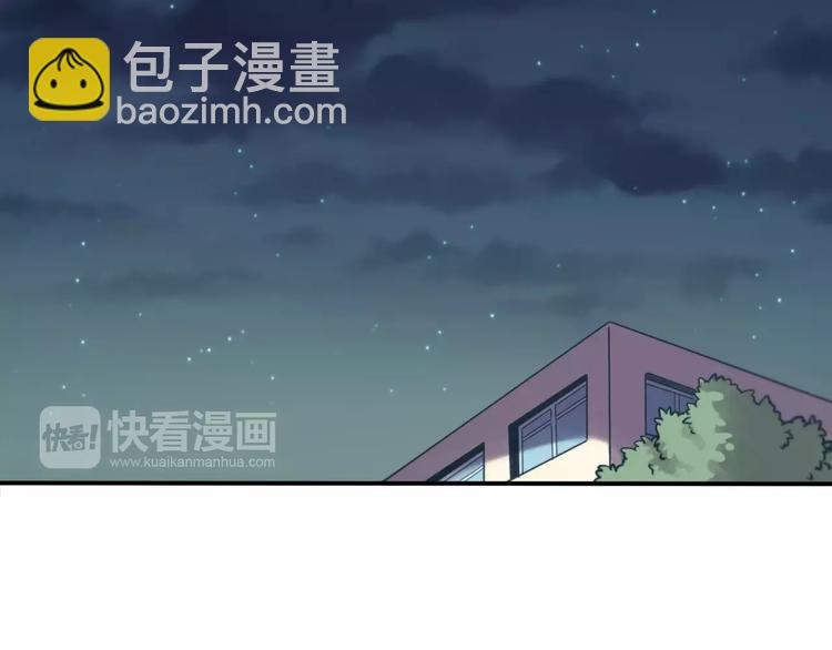 第5话 扑通扑通的心跳