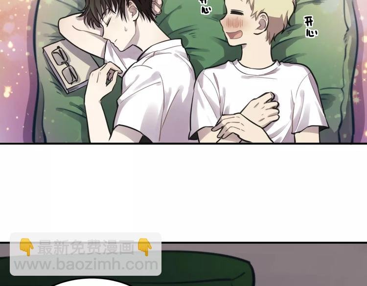 第5话 扑通扑通的心跳