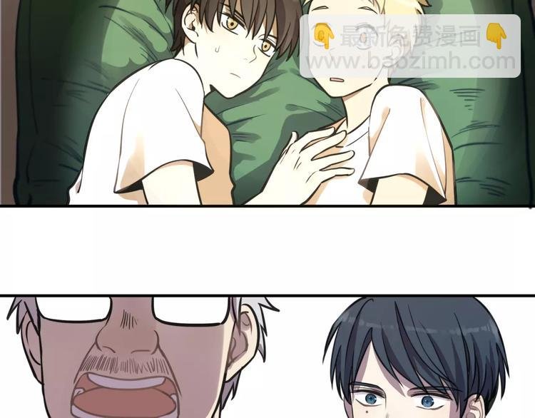第5话 扑通扑通的心跳