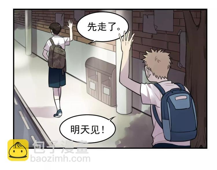 第5话 扑通扑通的心跳