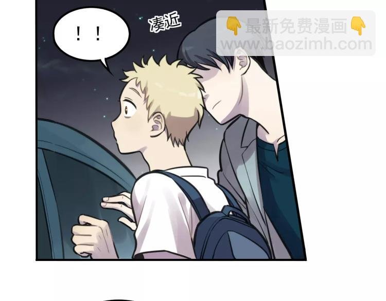 第5话 扑通扑通的心跳