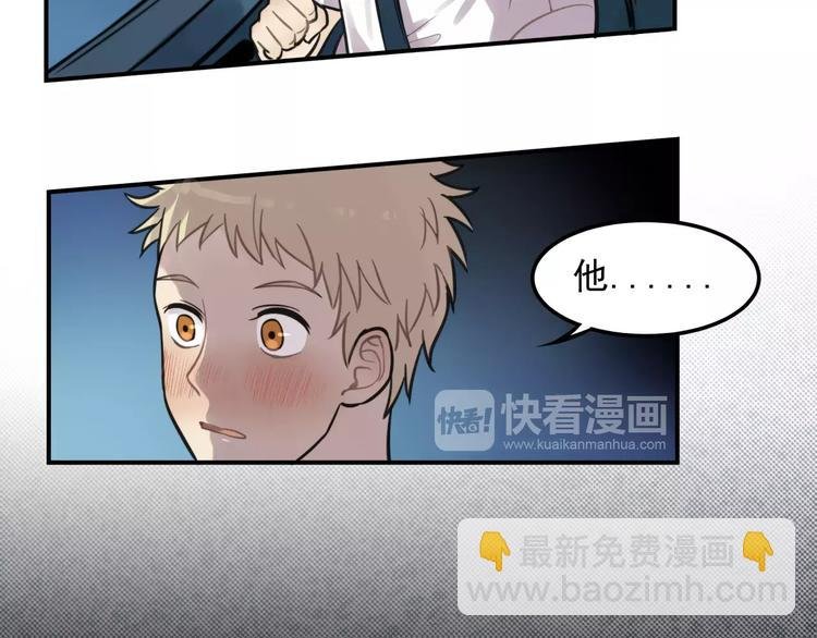 第5话 扑通扑通的心跳