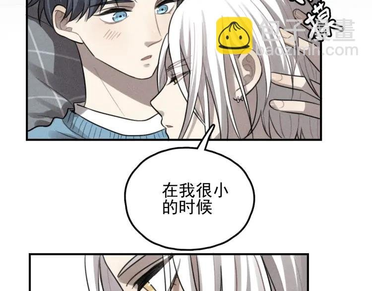 第68话谷明陈灵篇恶魔花瓶14