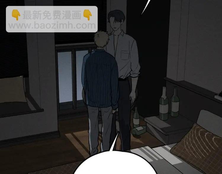 第72话 固执