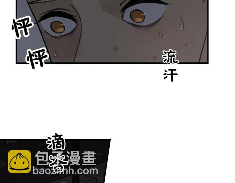 第72话 固执