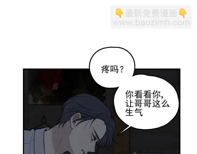 第72话 固执