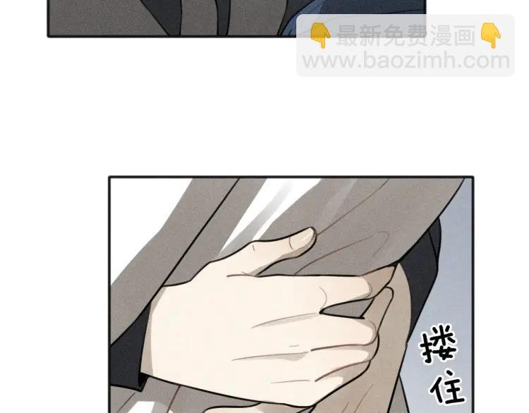 第78话 窒息的爱