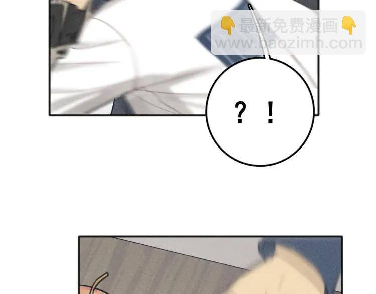 第78话 窒息的爱