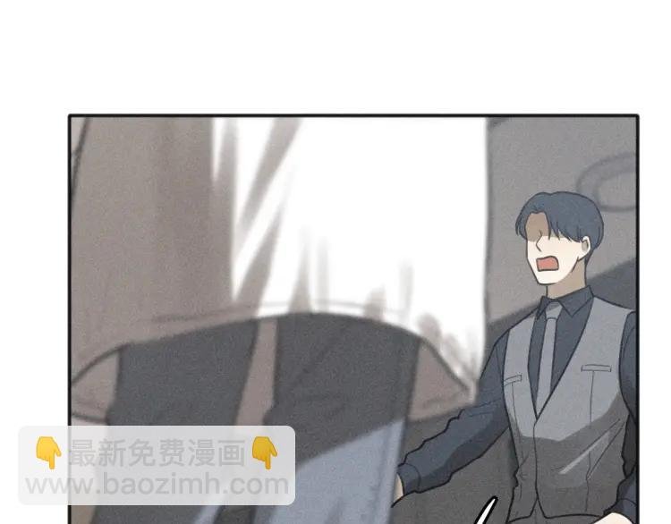第78话 窒息的爱