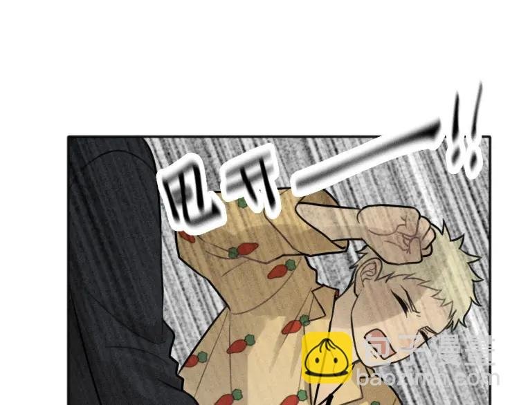 第84话 疏远
