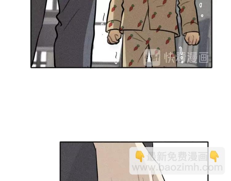第84话 疏远