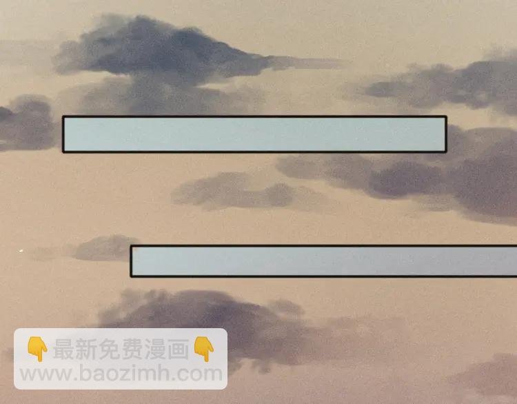 第88话 苏大年和丰富2