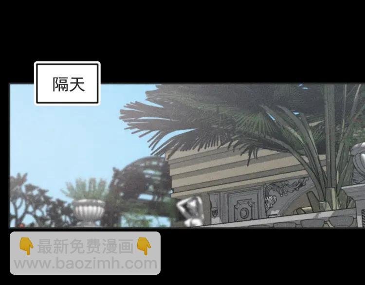 第88话 苏大年和丰富2