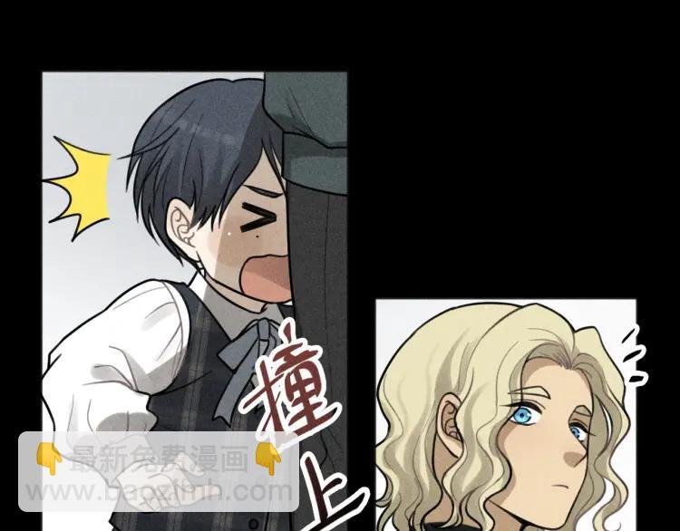 第88话 苏大年和丰富2