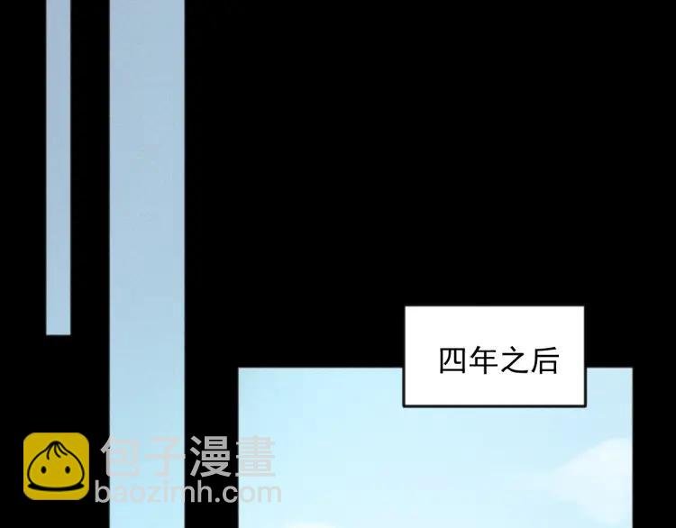 第89话 苏大年和丰富3