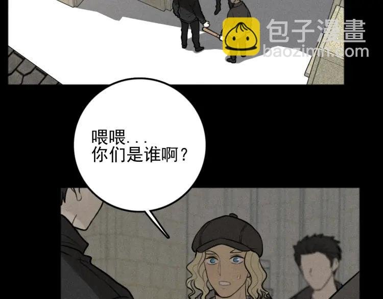 第89话 苏大年和丰富3