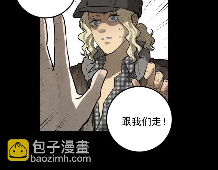 第89话 苏大年和丰富3