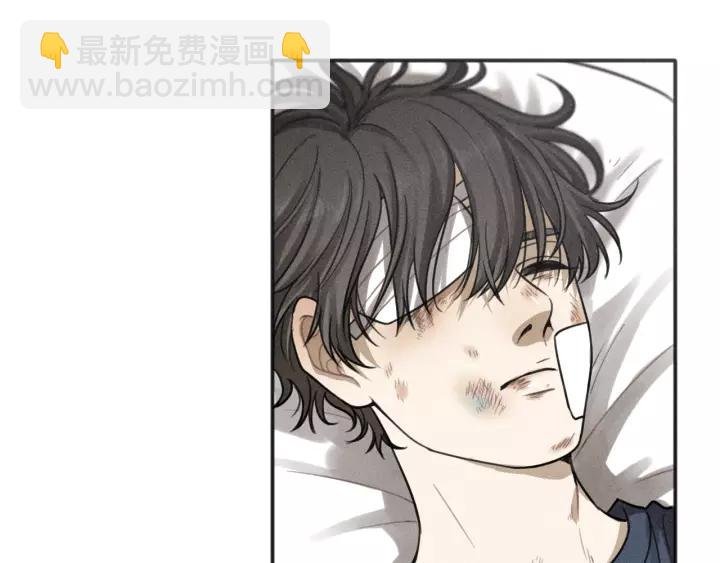 第91话 断了腿的兔子