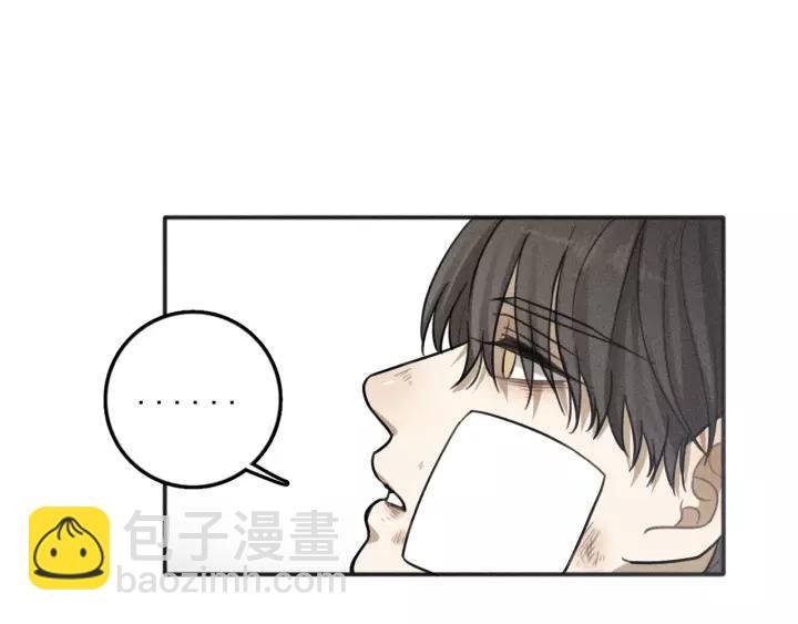第91话 断了腿的兔子