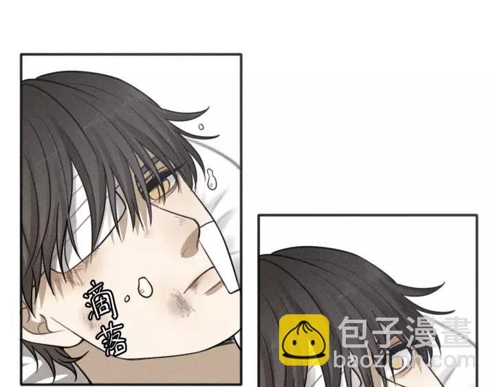 第91话 断了腿的兔子