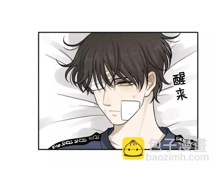 第93话 放我出去