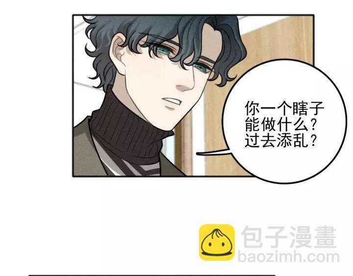 第93话 放我出去
