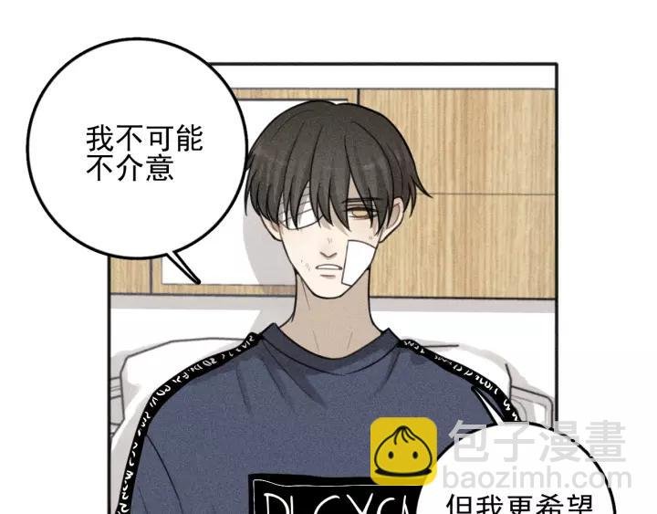 第93话 放我出去