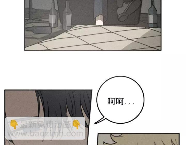 第93话 放我出去
