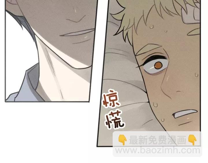 第93话 放我出去