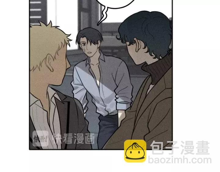 第94话 完全失控
