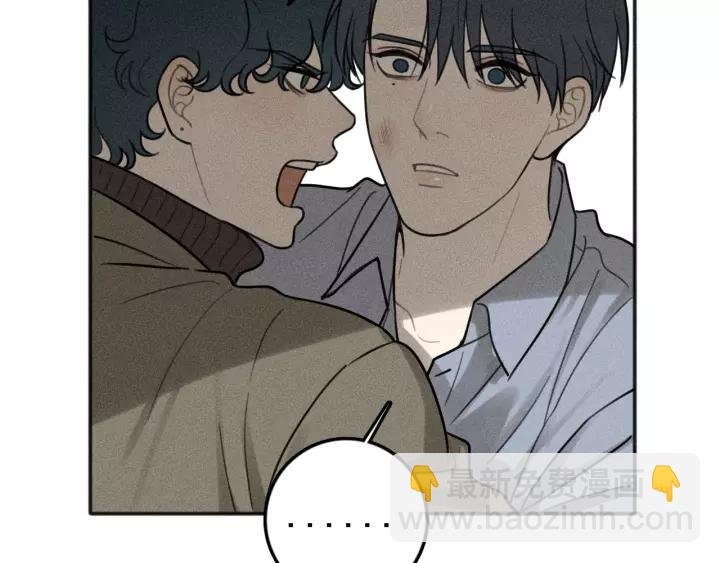 第94话 完全失控