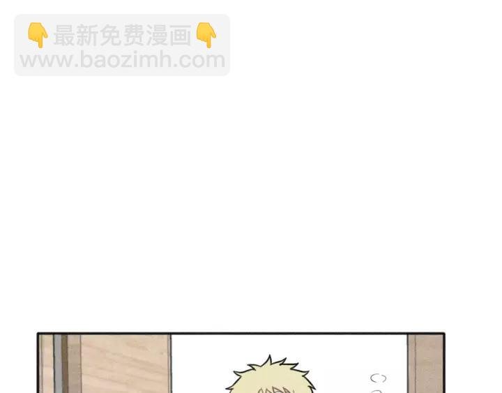 第94话 完全失控