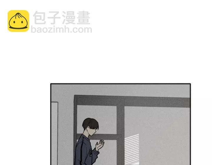 第94话 完全失控