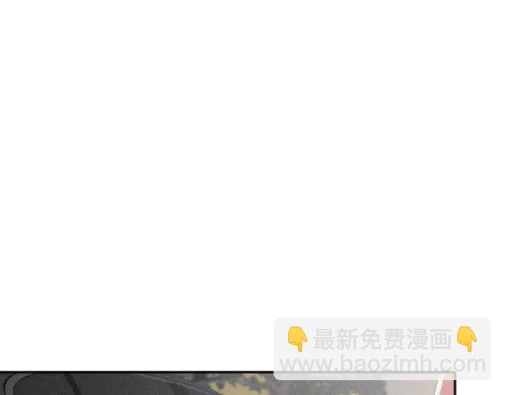 第94话 完全失控