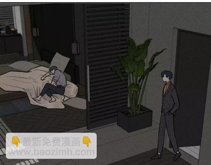 第95话 我累了