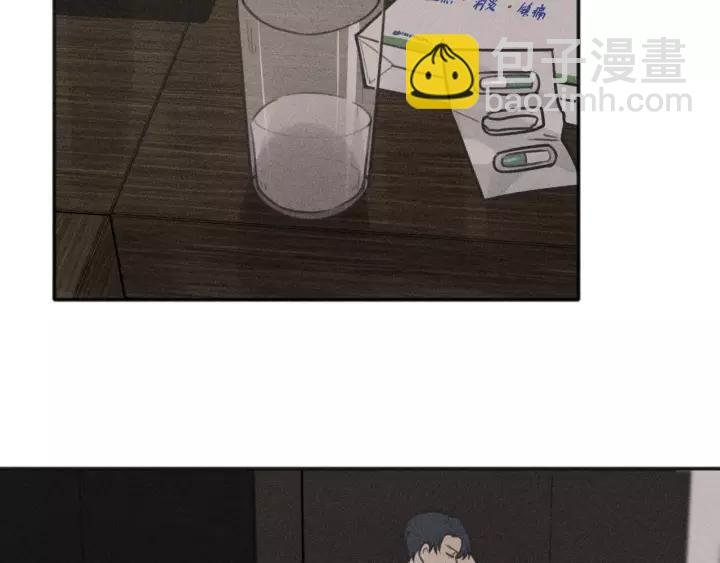 第96话 请原谅我