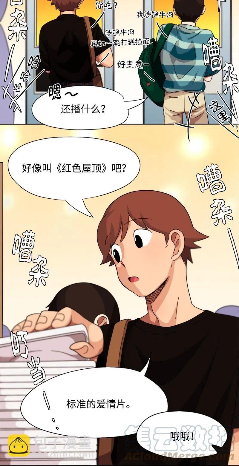 24 24