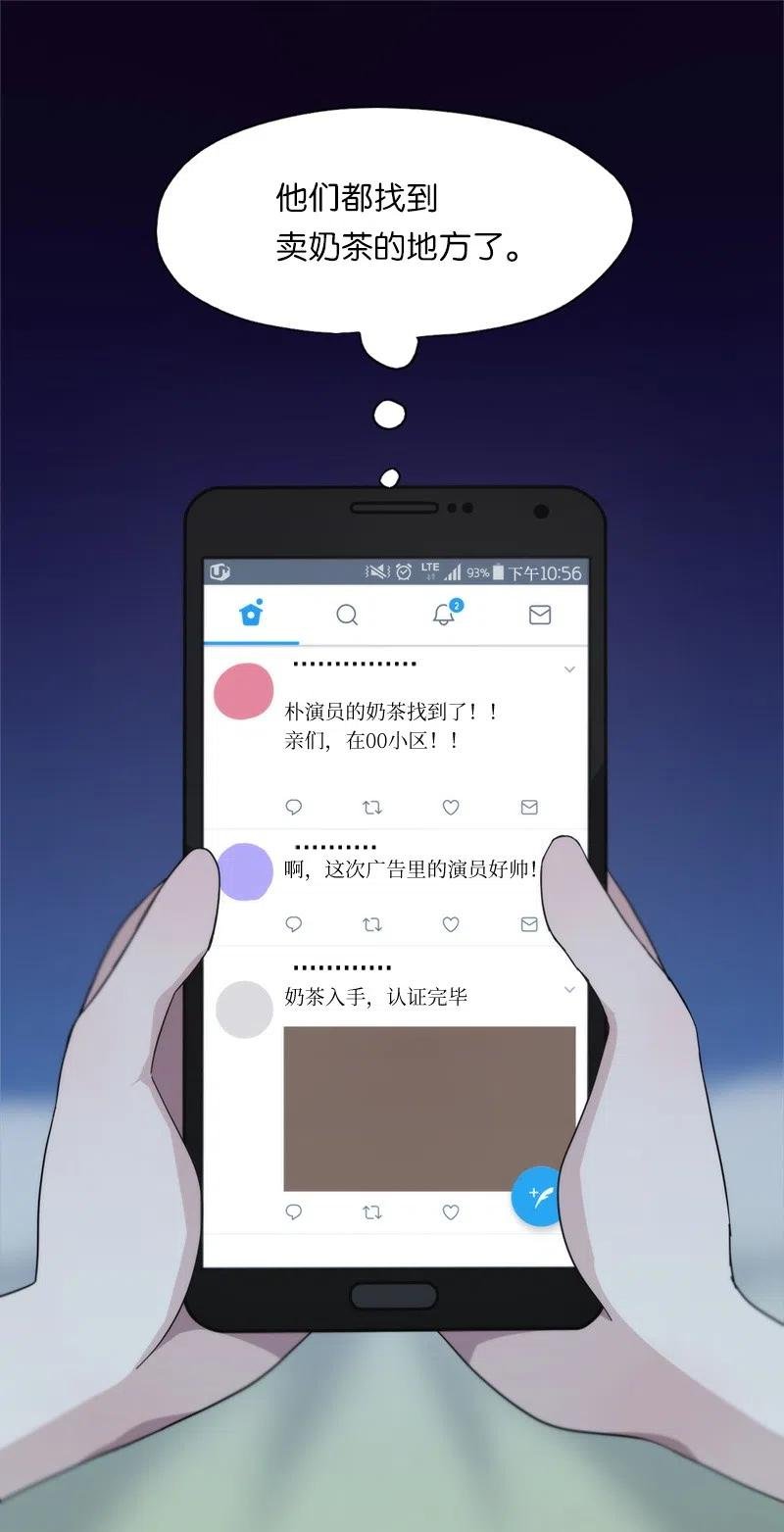 30 30
