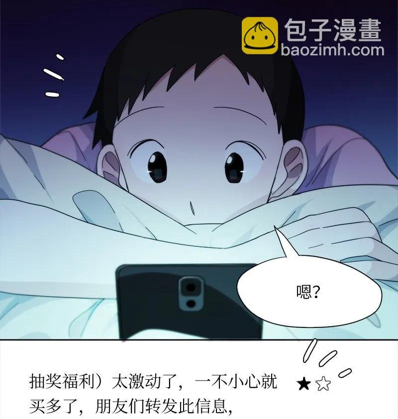 30 30